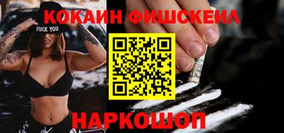 стаф Волжск