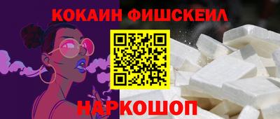 стаф Волжск