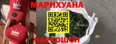 стаф Волжск