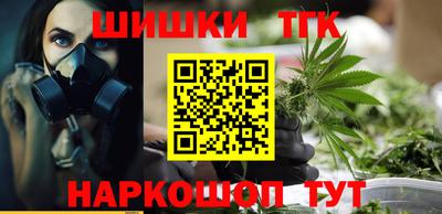 стаф Волжск