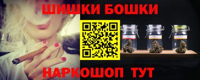 стаф Волжск