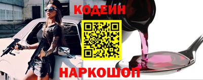 стаф Волжск