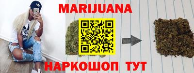 стаф Волжск